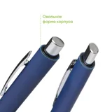 Шариковая ручка Смарт (Smart) с чипом передачи информации NFC — фото 5