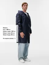 Дождевик Rainman Zip — фото 14