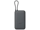 Внешний аккумулятор с встроенным кабелем Xiaomi Power Bank (Integrated Cable), 20000 мАч — фото 3