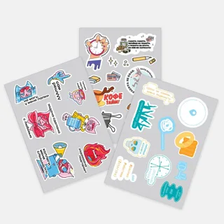 Бумажные наклейки Sticker Pack на заказ — фото 2