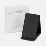 Подставка для смартфона с беспроводной зарядкой Kickstand — фото 8