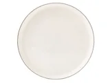 Тарелка «PLATE 2 WHT» — фото 1