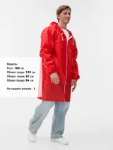 Дождевик Rainman Zip — фото 8