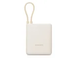 Внешний аккумулятор со встроенным кабелем Xiaomi 33W Power Bank (Integrated Cable), 10000 мАч — фото 7