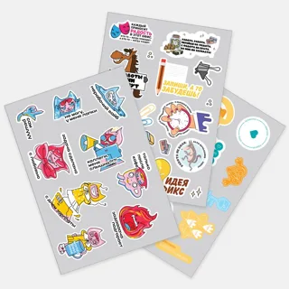Бумажные наклейки Sticker Pack на заказ — фото 1