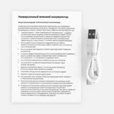 Аккумулятор с беспроводной зарядкой All Day Wireless, 10000 мАч — фото 13