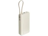 Внешний аккумулятор со встроенным кабелем Xiaomi 67W Power Bank (Integrated Cable), 20000 мАч — фото 13