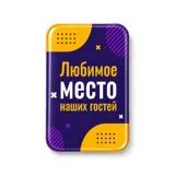 Смоляной стикер — фото 3