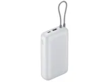 Внешний аккумулятор с встроенным кабелем Xiaomi Power Bank (Integrated Cable), 20000 мАч — фото 8