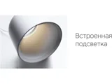 Воздухоочиститель «Flow Vortex» — фото 8