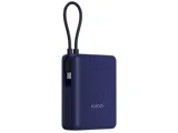 Внешний аккумулятор со встроенным кабелем Xiaomi 33W Power Bank (Integrated Cable), 10000 мАч — фото 2