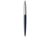 Набор Parker Jotter London Trio: ручка гелевая, ручка шариковая. карандаш — фото 6