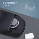 Беспроводная зарядная станция 3 в 1 MagSafe Rotation QI складная — фото 6