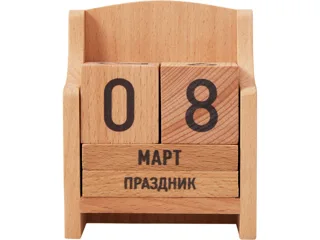 «Вечный» календарь из бука — фото 3