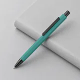 Металлическая шариковая ручка «Ellipse gum» soft touch с зеркальной гравировкой — фото 34