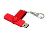 Флешка с поворотным механизмом, c дополнительным разъемом Micro USB — фото 13