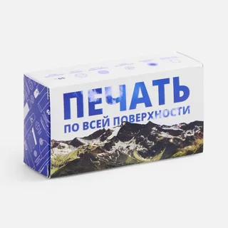 Коробка с полноцветной печатью «Первая линия» — фото 2