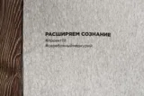 Футболка женская T-bolka Stretch Lady — фото 37