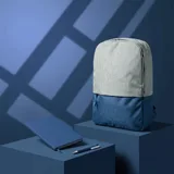 Подарочный набор READYPACK: рюкзак, ручка, блокнот — фото 4