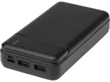 Портативное зарядное устройство «Loop», 20000 mAh — фото 1