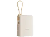 Внешний аккумулятор со встроенным кабелем Xiaomi 33W Power Bank (Integrated Cable), 10000 мАч — фото 8