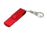 Флешка с поворотным механизмом, c дополнительным разъемом Micro USB — фото 11