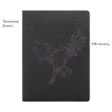 Ежедневник Латте софт-тач (Latte soft touch) недатированный — фото 13