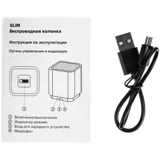 Беспроводная колонка с подсветкой логотипа Glim — фото 8