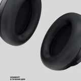 Беспроводные накладные наушники Stereo Vibe, BT 5.4, 400 мАч — фото 4