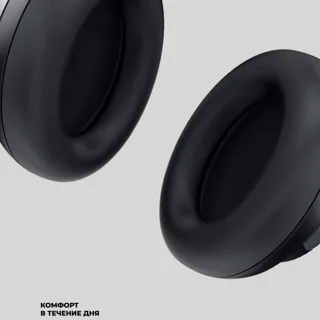 Беспроводные накладные наушники Stereo Vibe, BT 5.4, 400 мАч — фото 4