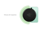 Беспроводное зарядное устройство «NEO Zeta Quick», 10 Вт — фото 7