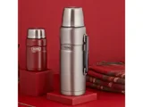 Термос из нерж. стали тм THERMOS SK2020 — фото 6