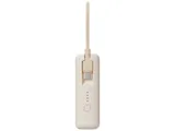 Внешний аккумулятор со встроенным кабелем Xiaomi 33W Power Bank (Integrated Cable), 10000 мАч — фото 9
