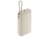 Внешний аккумулятор со встроенным кабелем Xiaomi 33W Power Bank (Integrated Cable), 20000 мАч — фото 5