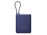 Внешний аккумулятор со встроенным кабелем Xiaomi 33W Power Bank (Integrated Cable), 10000 мАч — фото 1