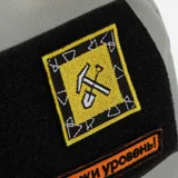 Рюкзак-конструктор Base со вставкой из липучки и шевронами — фото 4