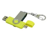 Флешка с поворотным механизмом, c дополнительным разъемом Micro USB — фото 6