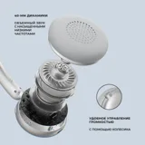 Беспроводные накладные наушники Stereo Light, BT 5.4, 300 мАч — фото 11