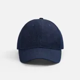 Бейсболка Denimate — фото 3