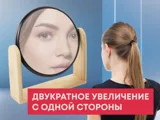 Подарочный набор «Re:f. Shelter» с пледом, зеркалом, свечой и диффузором — фото 3