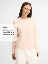 Толстовка женская Sully Women — фото 15