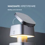 Беспроводное ЗУ 3 в 1, Qi2.2 25W Glow Ligh — фото 6