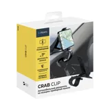 Автомобильный держатель Crab Clip — фото 6