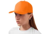 Бейсболка «Florida» — фото 33