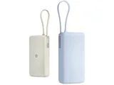 Внешний аккумулятор со встроенным кабелем Xiaomi 67W Power Bank (Integrated Cable), 20000 мАч — фото 8