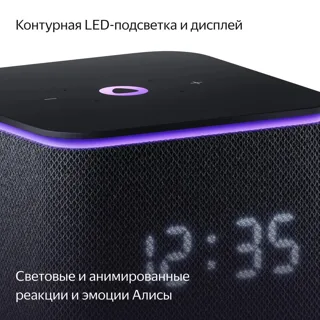 Умная колонка «Яндекс Станция Миди» — фото 4
