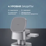 Беспроводное ЗУ 3 в 1, Qi2.2 25W Glow Ligh — фото 5