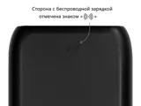 Беспроводное портативное зарядное устройство с зарядной станцией «UnIQ», 10000 mAh — фото 8