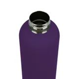Термобутылка вакуумная герметичная Прима — фото 27