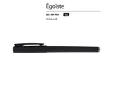 Ручка пластиковая гелевая «Egoiste Black» — фото 4